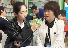 LֱV|XƼ˾2018ͯչ(hu)F(xin)(chng)