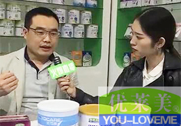 ֱ߶ĸI(yng)B(yng)Ʒ(yu)R2018걱չ(hu)F(xin)(chng)