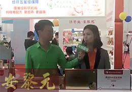 ֱͯƷԪ2018걱չ(hu)F(xin)(chng)