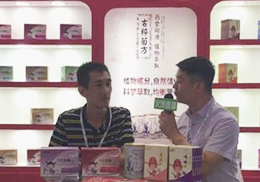 ֱNԪˎN2018ϺCBMEչ(hu)F(xin)(chng)