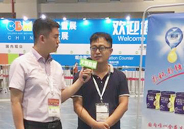 ֱװְ2018ϺCBMEչ(hu)F(xin)