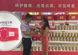 ֱ(rn)|2018ϺCBMEչ(hu)F(xin)(chng)