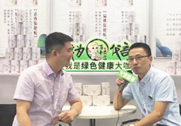 ֱķ׃oƷ2018CBMEչF(xin)