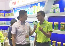 ֱӢͯI(y)ĸӢ̷ͯ2018CBMEչF