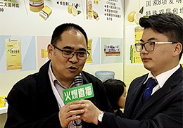 ֱ˹?fn)IB(yng)Ʒ2019չF(xin)