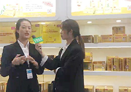 ֱϼF(tun)2019չ(hu)F(xin)(chng)