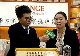 ֱؐȡп2019չ(hu)F(xin)(chng)