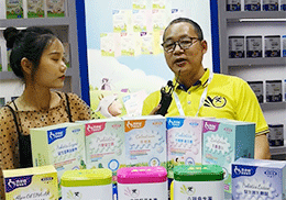 ֱؐ˼ؠIB(yng)Ʒ2019ϺCBMEͯչ(hu)F(xin)(chng)