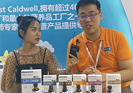 ֱf_(d)ՠIB(yng)a䄩2019ϺCBMEͯչF(xin)