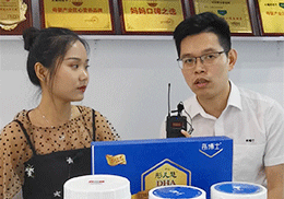 ֱͮʿAˎͯͬ2019ϺCBMEͯչF(xin)