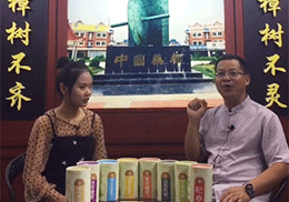 ֱؐˎʳͬԴIB(yng)Ʒ2019ϺCBMEͯչF(xin)