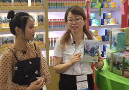 ֱIB(yng)Ʒ2019ϺCBMEͯչF(xin)