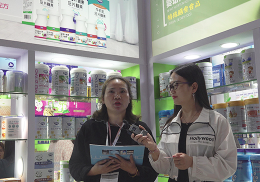 ԪʳƷζƷ2020CBMEչF(xin)𱬋ͯW(wng)L