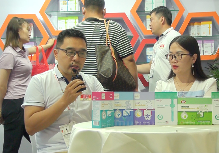 ĸI(yng)B(yng)Ʒƃ2021CBMEͯչϽܻ𱬋ͯW(wng)L