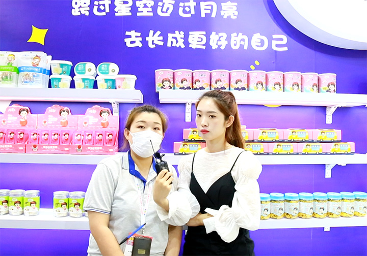 (i)x(jng)2021CBMEͯչܻ𱬋ͯW(wng)L