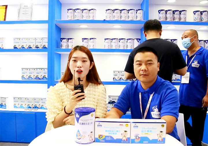 TnI(yng)B(yng)ƷҦ2021CBMEͯչϽܻ𱬋ͯW(wng)L