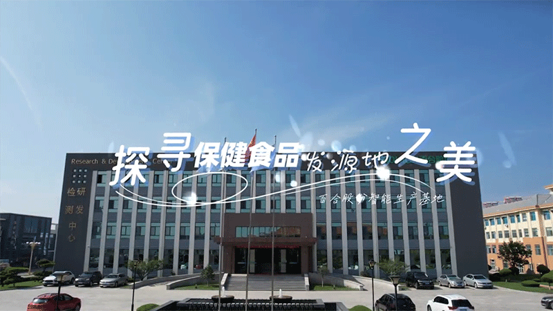 ̽ʳƷl(f)ԴٺϿG܊طЇ(gu)I(yng)B(yng)Ʒġc(din)