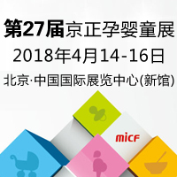��27�þ�����������(gu��)�H�Ћ�ͯ�a(ch��n)Ʒ���[��(hu��)