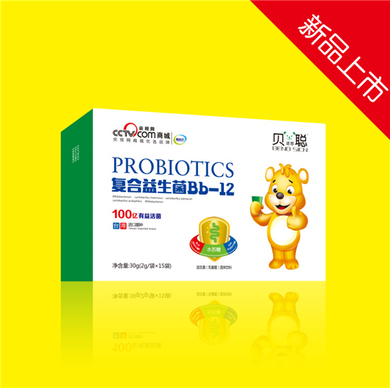 貝諾思聰復(fù)合益生菌Bb-12盒裝.jpg 貝諾思聰復(fù)合益生菌Bb-12盒裝.jpg