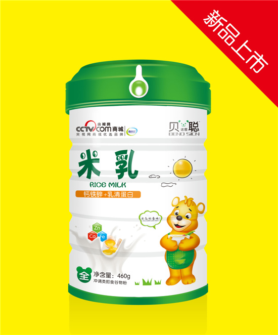 貝諾思聰鈣鐵鋅乳清蛋白米乳罐裝.jpg 貝諾思聰鈣鐵鋅乳清蛋白米乳罐裝.jpg