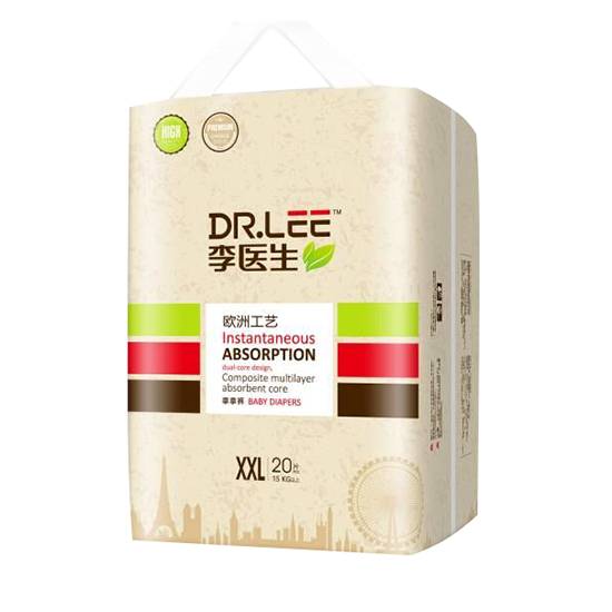 李醫(yī)生拿拿褲XXL20片.jpg 李醫(yī)生拿拿褲XXL20片.jpg