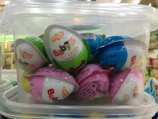 一揚baby蛋.jpg 一揚baby蛋.jpg