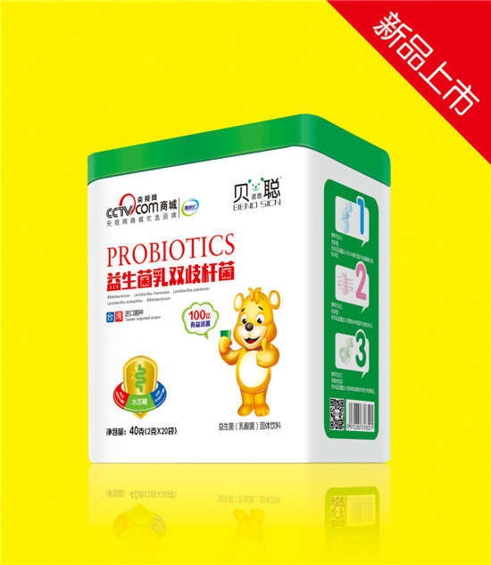 貝諾思聰益生菌雙歧桿菌聽裝