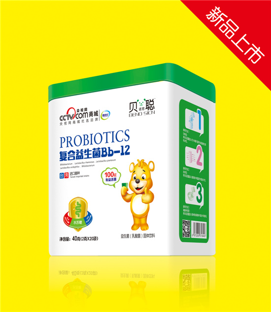 貝諾思聰富合益生菌Bb-12聽裝