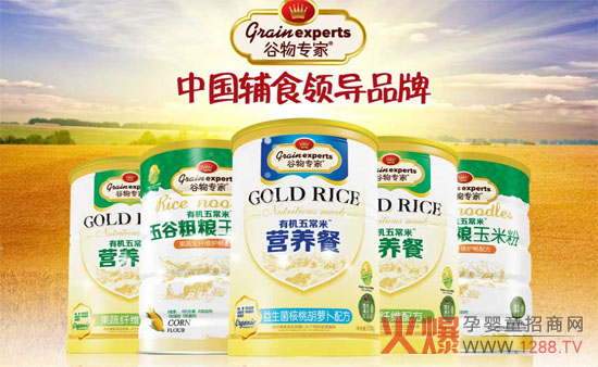 ĠI(yng)B(yng)(zhun) (zhun)ҋͯoʳ