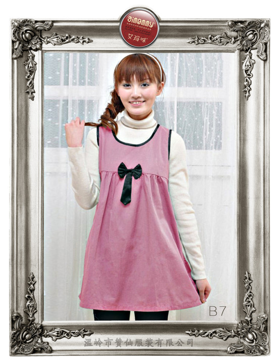 艾瑪咪金屬纖維防輻射服 B7