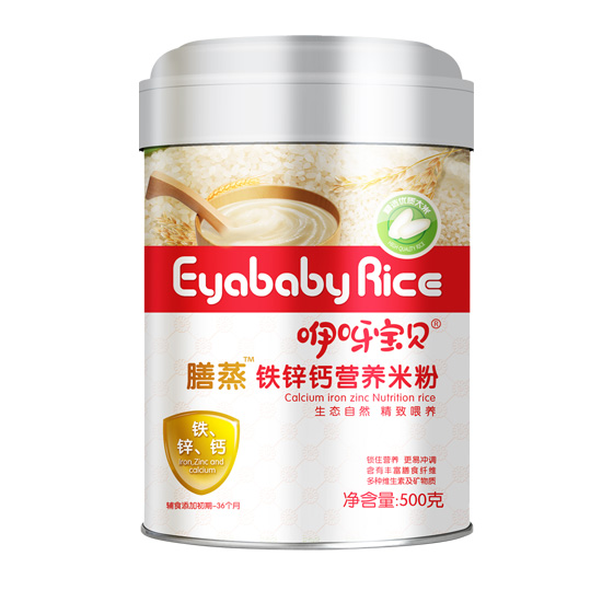 ѽؐF\}I(yng)B(yng)׷- (tng)b