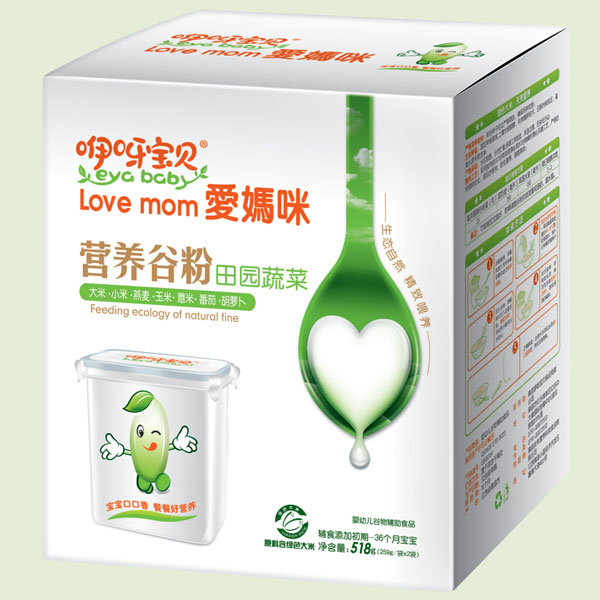    ѽؐN@߲ˠI(yng)B(yng)ȷ