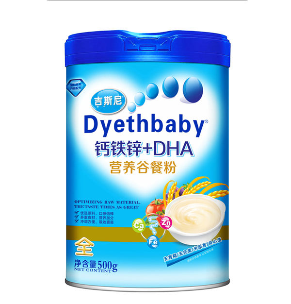 吉斯尼鈣鐵鋅谷餐粉