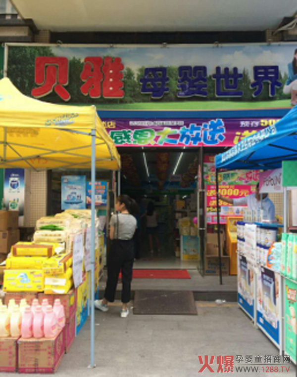 d(lin)ؐĸ(chung)½KTNE