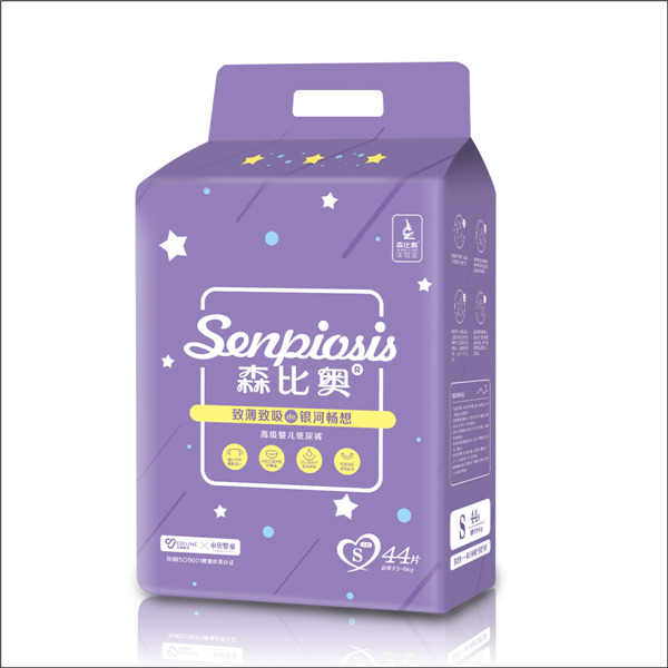 森比奧高級嬰兒紙尿褲紫色.jpg 森比奧高級嬰兒紙尿褲紫色.jpg