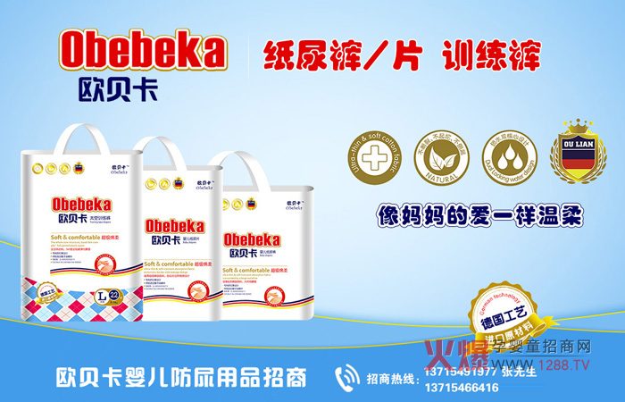 ѝҲҪQWؐ냺ѝmļ