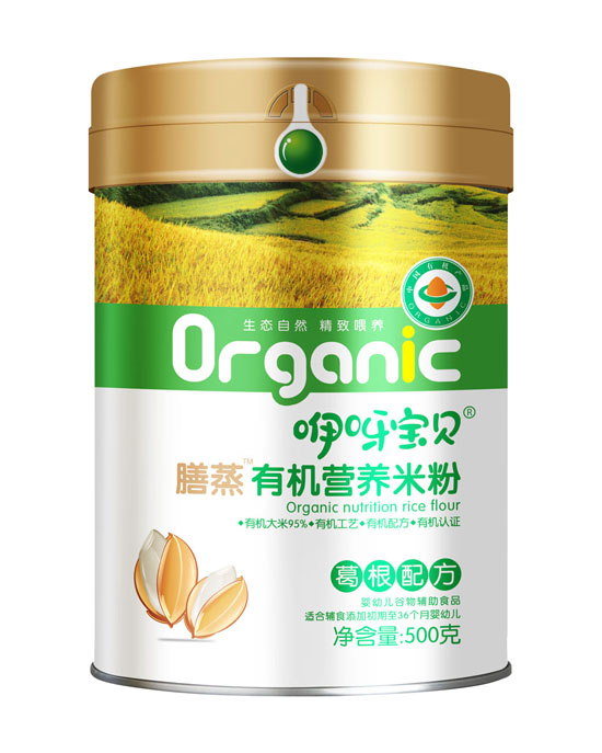    ѽؐЙC(j)I(yng)B(yng)׷۸䷽- (tng)b