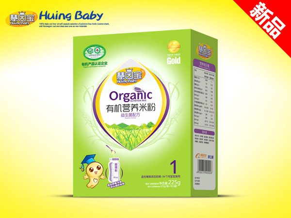 慧因?qū)氂袡C米粉益生菌配方.jpg 慧因?qū)氂袡C米粉益生菌配方.jpg