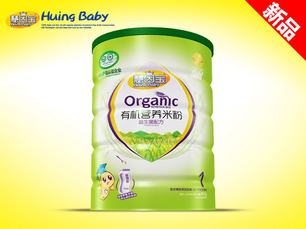 慧因?qū)氂袡C(jī)米粉淮山薏米配方聽裝.jpg 慧因?qū)氂袡C(jī)米粉淮山薏米配方聽裝.jpg