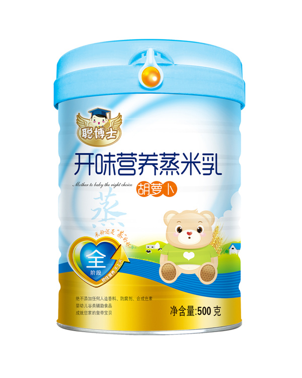 聰博士開味蒸米乳胡蘿卜配方.jpg 聰博士開味蒸米乳胡蘿卜配方.jpg