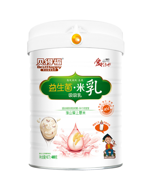 貝得福益生菌米乳淮山薏米配方.jpg 貝得福益生菌米乳淮山薏米配方.jpg