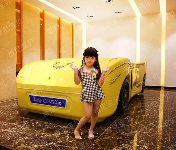 維尼寶貝黃色汽車(chē)浴缸