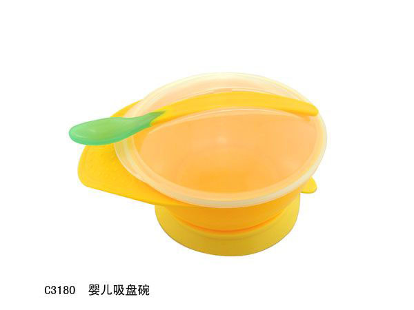  �H���냺���P(p��n)��