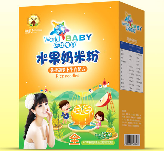 環(huán)球?qū)氊愊愠群}卜牛肉水果奶米粉盒裝