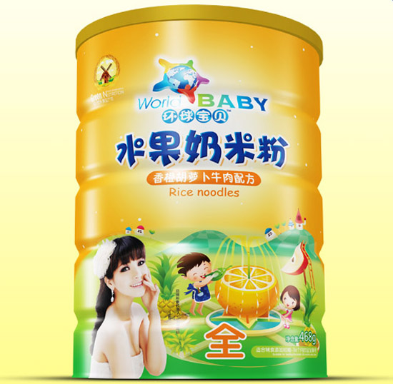 環(huán)球?qū)氊愊愠群}卜牛肉水果奶米粉鐵聽