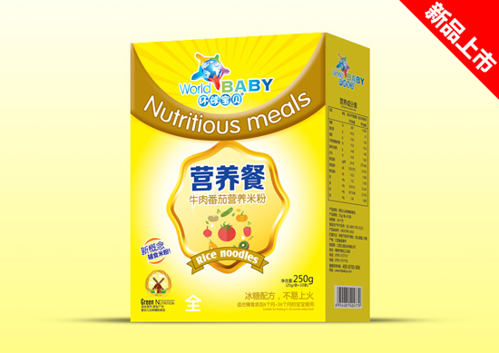 環(huán)球?qū)氊悹I(yíng)養(yǎng)餐盒裝--牛肉番茄