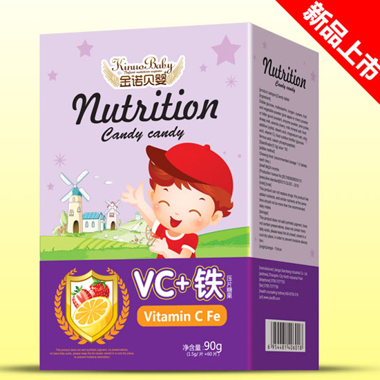 金諾貝嬰壓片糖果VC+鐵
