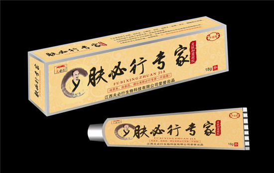 夫必行嬰寶膚必行專家皮膚抑菌凝膠.jpg 夫必行嬰寶膚必行專家皮膚抑菌凝膠.jpg