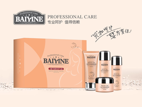 貝嬰媽咪優(yōu)護(hù)禮盒.jpg 貝嬰媽咪優(yōu)護(hù)禮盒.jpg