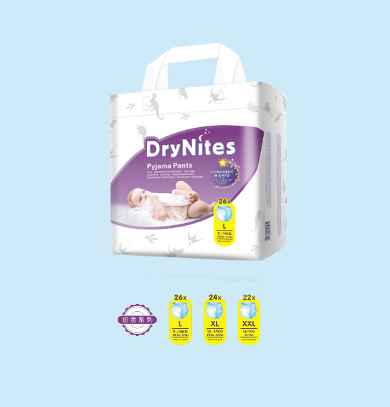 潔納斯嬰兒睡褲式紙尿褲鉑金裝.jpg 潔納斯嬰兒睡褲式紙尿褲鉑金裝.jpg